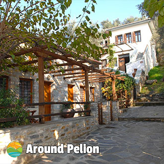 Erofili Apartments - Kalamos Pelion