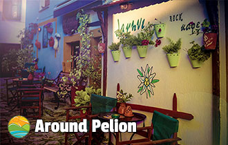 Lagini Rock Cafe - Portaria Pelion