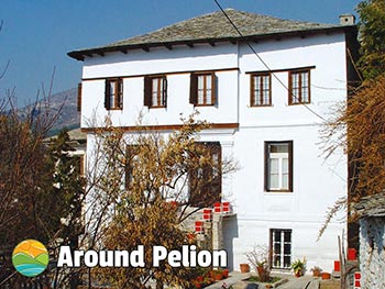 Anakasia Pelion