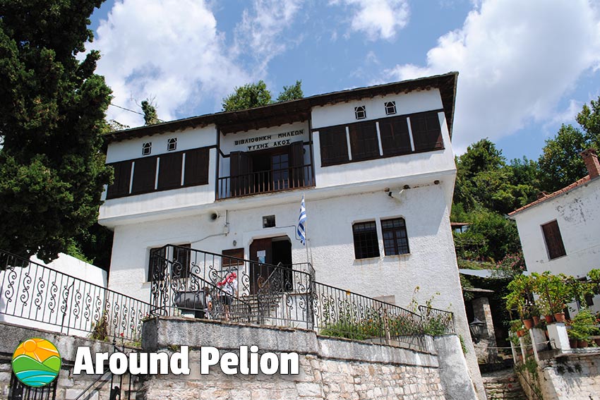 Milies Pelion