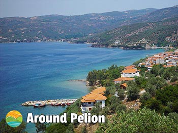 Μηλίνα Πήλιο