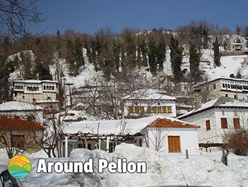 Vizitsa Pelion